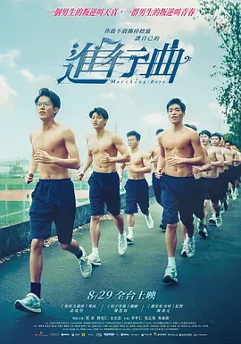 一级α片