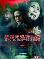 一级α片